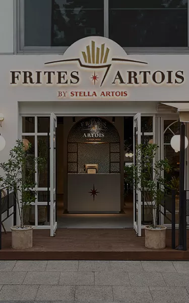 FRITES ARTOIS SEOUL